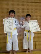 仙台市民総体 空手道大会