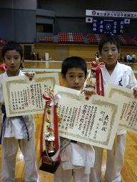 仙台市民総体 空手道大会