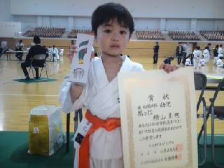 仙台市 空手道大会