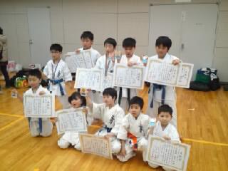 岩手空手道選手権大会