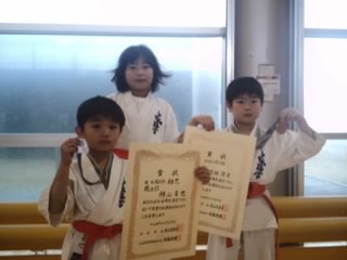 仙台市 空手道大会