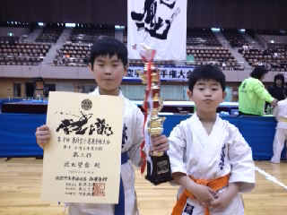 仙台市 空手道大会