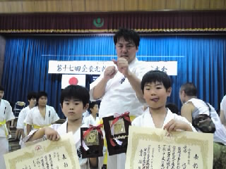 仙台市 空手道大会