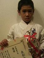 仙台市民総体 空手道大会